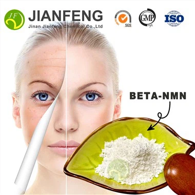 Materia Prima Cosmetica Nmn